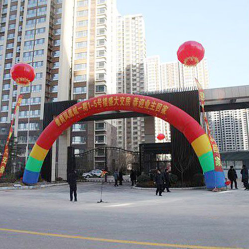 濟南市魯商鳳凰城